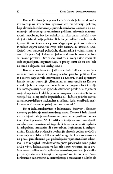 ЉУДСКА ПРАВА И ИМПЕРИЈА
